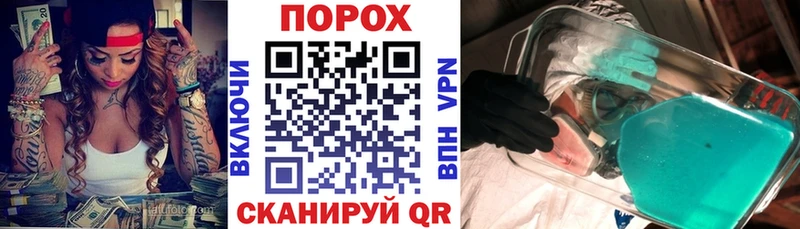 Amphetamine Premium  Аша 