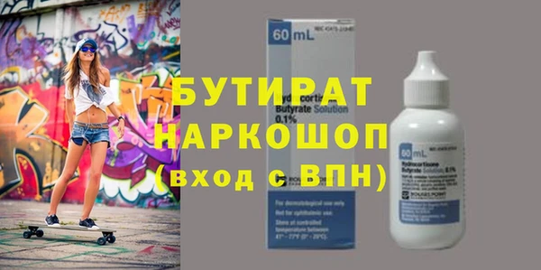 амф Аркадак