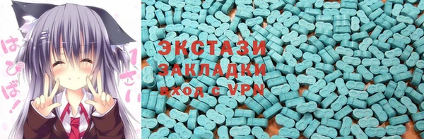 MDMA Алексеевка