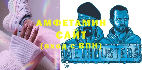 MDMA Алексеевка