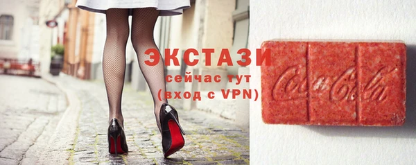 ПСИЛОЦИБИНОВЫЕ ГРИБЫ Алзамай